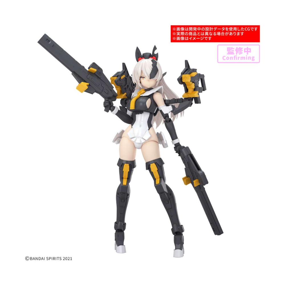30MS SIS-Hc106k Belveria-Berys Feroce Form – Manga