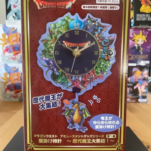 Square Enix – Dragonlord 20 cm Wall Clock – Dragon Quest