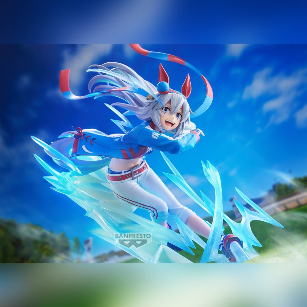 Umamusume Cinderella Gray Tamamo Cross Banpresto Evolve – Collection