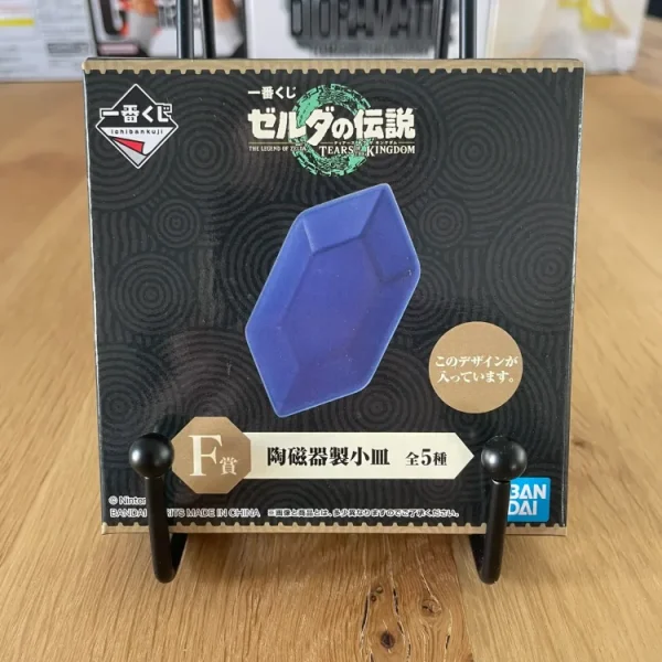 ZELDA – Assiette – Ichiban Kuji – Lot F Céramique Rubis Bleu