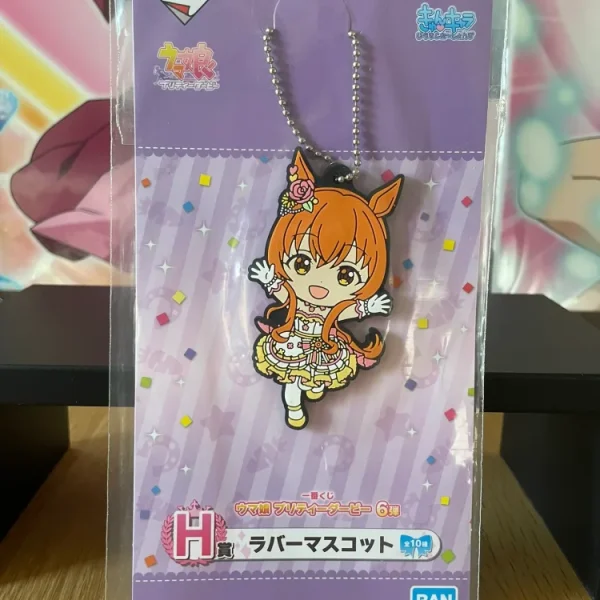 Porte-clés – Umamusume – Mayano Top Gun Ichiban Kuji 6 Dan 5 cm Rubber