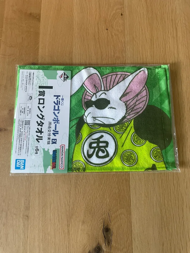 Serviette Ichiban Kuji EX Son Goku Shugyou-hen Lot I – Dragon Ball – Boss Rabbit long 21x60 cm