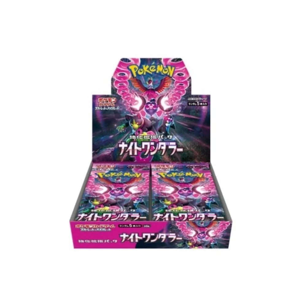 Display Night Wanderer version Japonaise – Pokémon