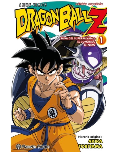 Dragon Ball Z Anime Comics Saga del Comando Ginew Nº 01/06 – Comic