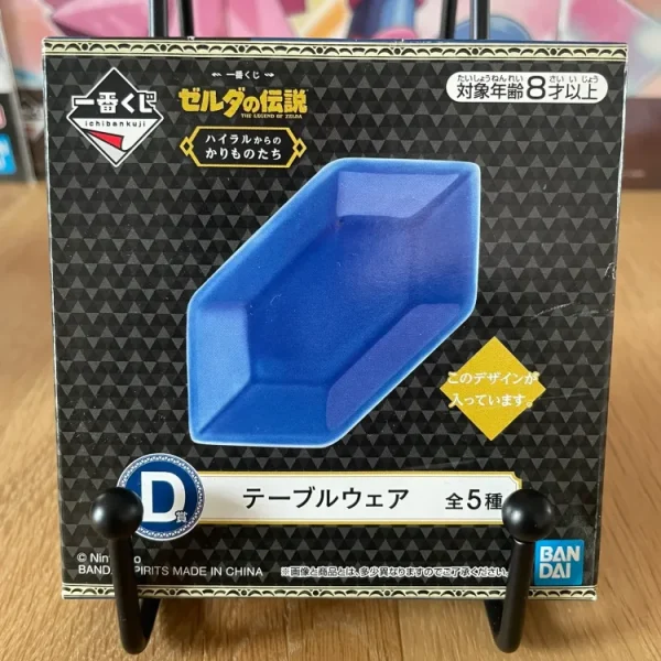 Blue Ruby Plate (12 cm) Ichiban Kuji | Zelda: Tears of the Kingdom