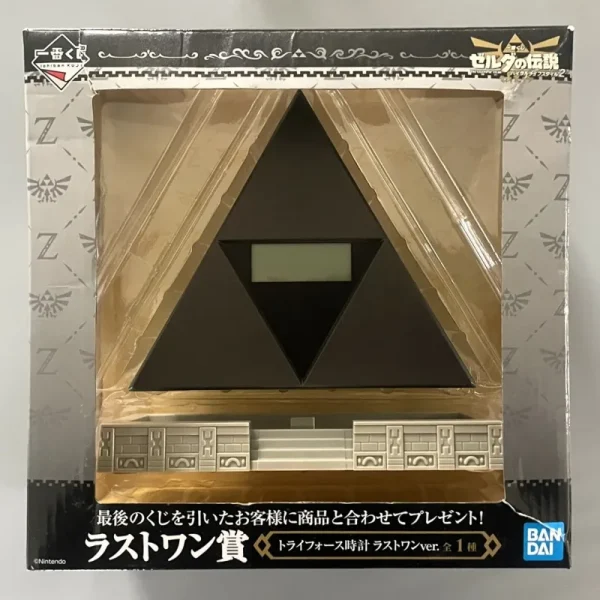 Réveil Lot Last One Horloge Triforce – Zelda Breath of the Wild – Ichiban Kuji