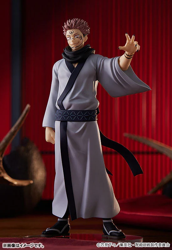 Jujutsu Kaisen – Ryomen Sukuna – Pop Up Parade – Figurine