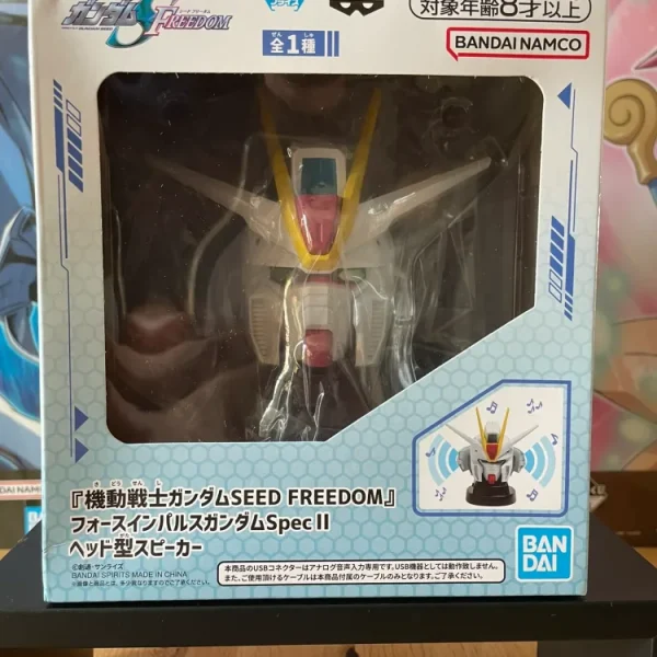 Mobile Suit Gundam Seed Freedom – Enceinte Force Impulse Gundam Spec II Speaker 14 cm – Figurine