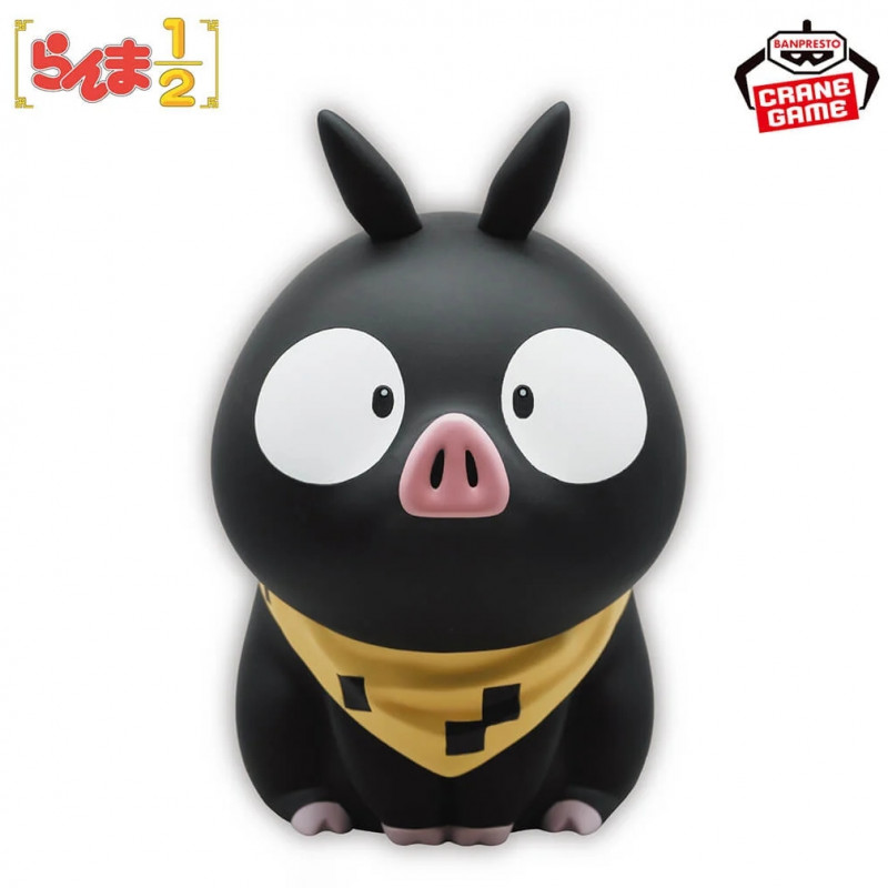 RANMA 1/2 Room Light Lamp P-Chan Banpresto – Collection
