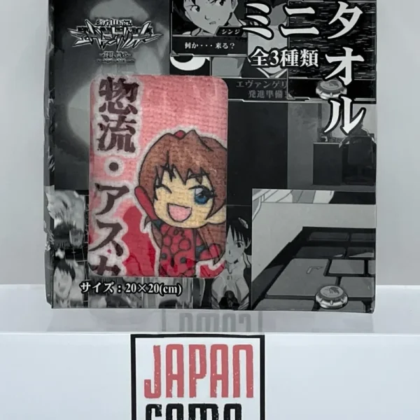 Serviette – Evangelion – Asuka 20*20cm