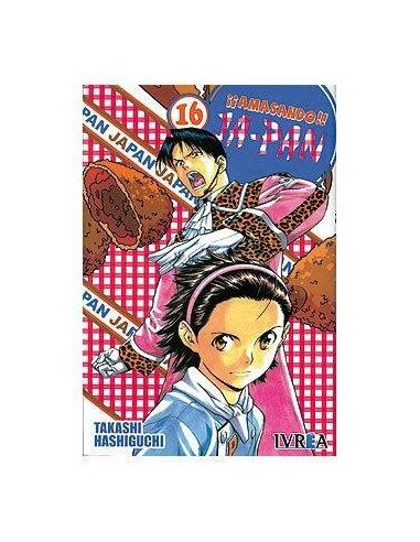 Amasando Ja-pan – Volume 16