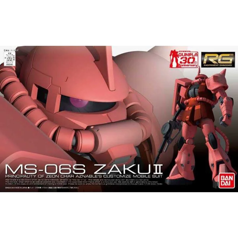 Gunpla – Rg 1/144 ms-06s zaku?
