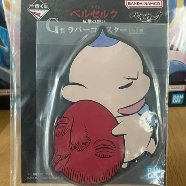 Dessous de verre caoutchouc Beherit & Puck Ichiban Kuji Hangeki no Chikai 12 cm – Berserk