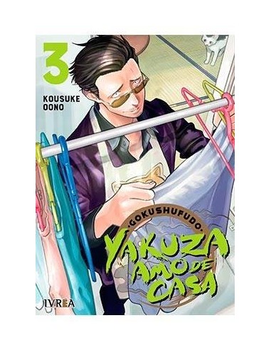 Yakuza Amo de Casa – Tome 3