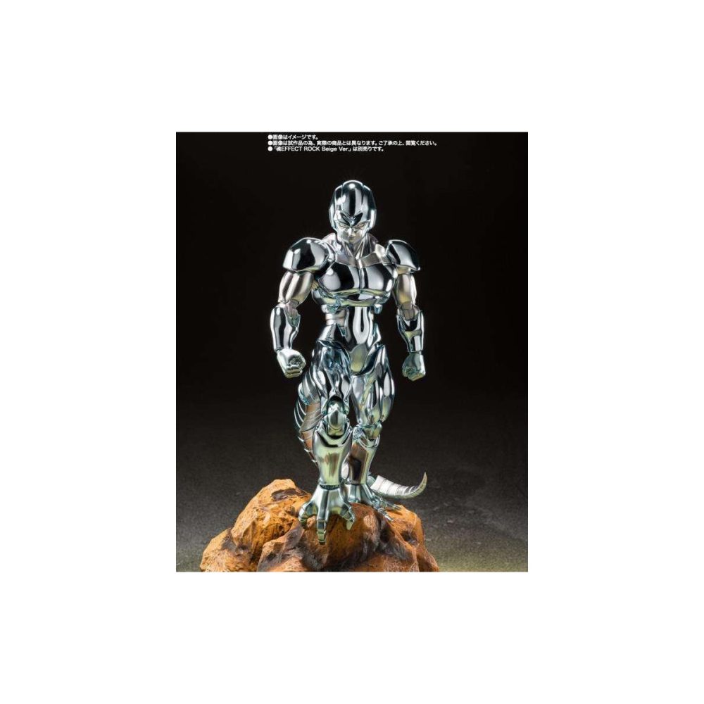 Metal Cooler SHF | Dragon Ball Z