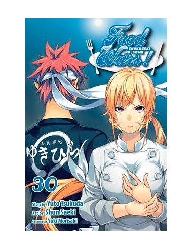 Food Wars – Volume 30