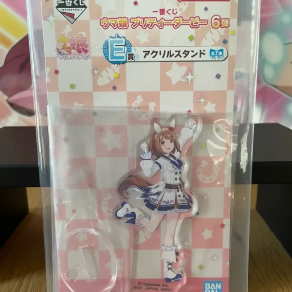 Uma Musume – Stand acrylique – Yukino Bijin Ichiban Kuji 6 Dan 9 cm