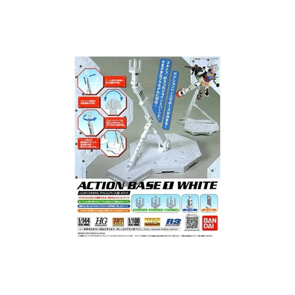 Action Base 1 White | Gundam