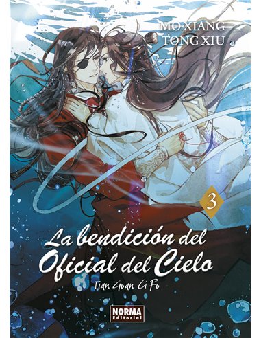La Bendicion del Oficial del Cielo 3 Novela – Livre
