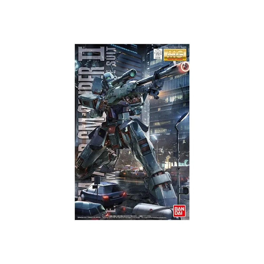 Gundam Sniper II MG – Collection