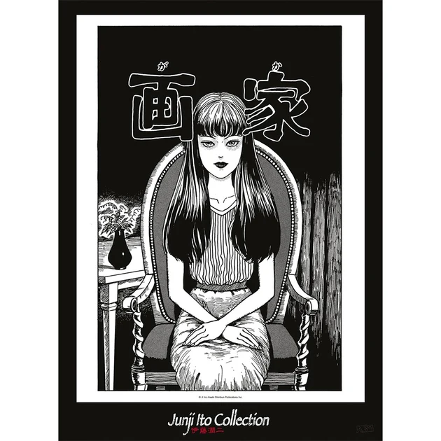 Poster – Junji Ito – – Tomie