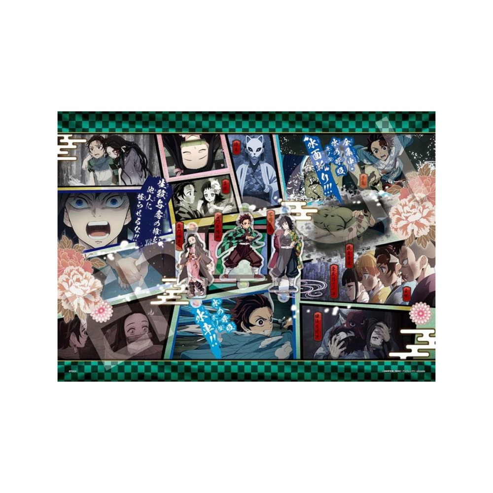 Demon Slayer: Kimetsu no Yaiba 500 pièces Vol. 7 – Puzzle
