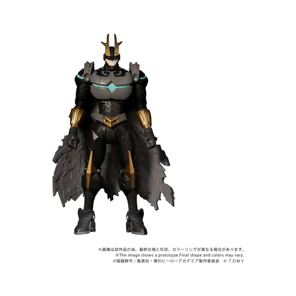 My Hero Academia Collekazaro CK-M07 Armored All Might 10 cm – Figurine
