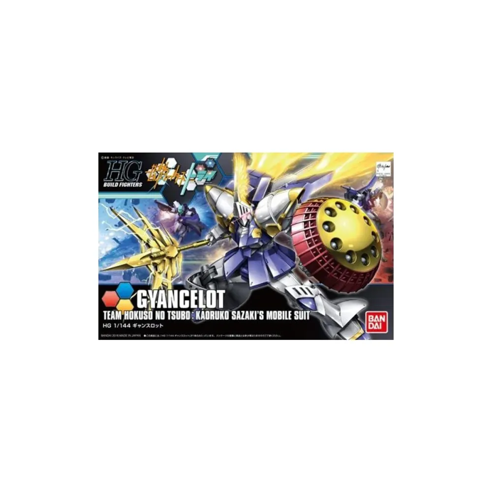 Gundam Gyancelot – Collection