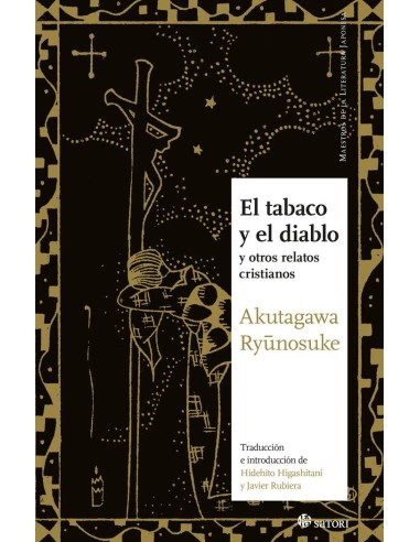 Tabaco y el Diablo y Otros Relatos Cristianos,el y Otros Relatos Cristianos