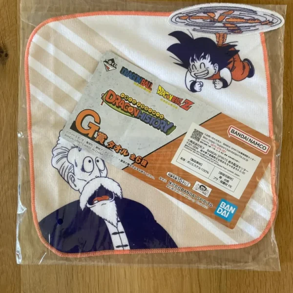 Serviette – Dragon Ball – Goku & Jackie Chun 25 cm – Ichiban Kuji Dragon History (Lot G)