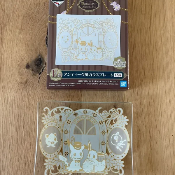 Pokémon – Assiette – Évoli Mimikyu Rondoudou Ichiban Kuji Antique & Tea 11 x 9 cm
