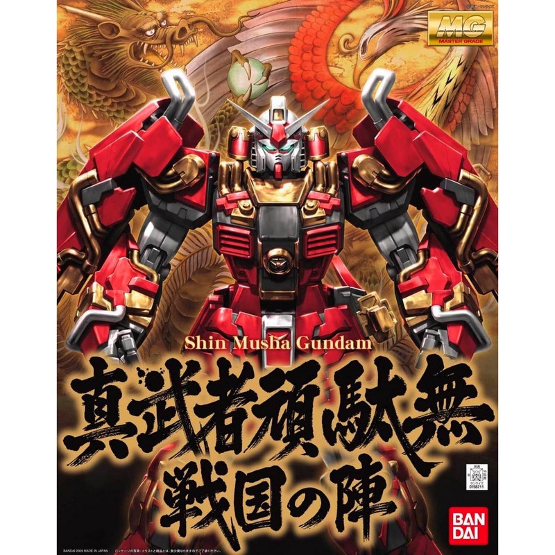 Gunpla – GUNDAM Master Grade Shin Musha Gundam Bandai