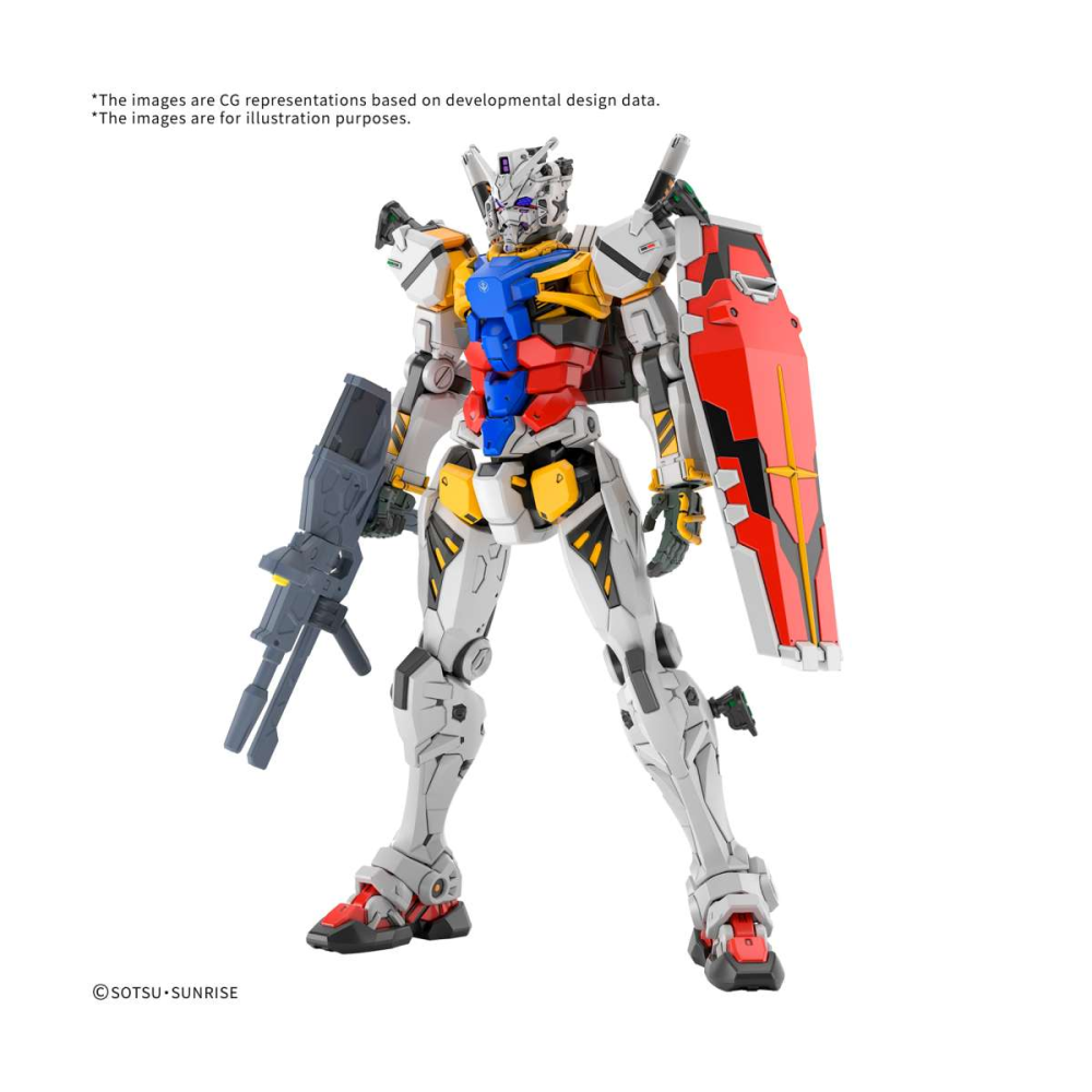 Gundam GQuuuuuuX – Gunpla – HG White Gundam GQ 1/144
