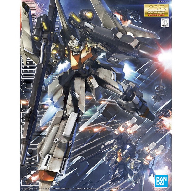 GUNDAM Master Grade Rezel Type-C Defenser A+B Unit / General Revil Custom Bandai – Gunpla