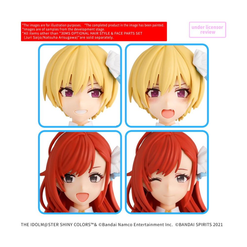 30MS – Maquette – Option hair style & Face parts Set (Juri / Natsuha)