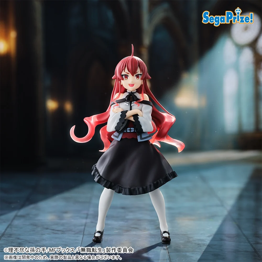 Figurine – Mushoku Tensei: Jobless Reincarnation – High Grade Eris