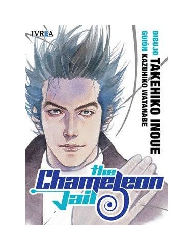 The Chameleon Jail (tomo Unico) – Manga