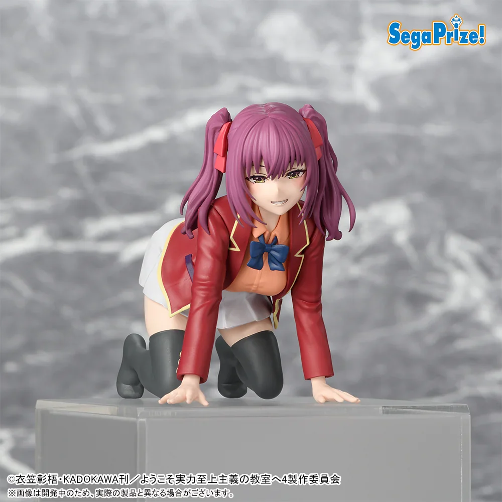 Welcome to the Classroom of Meritocracy Chokose Premium Ichika Amazawa – Figurine