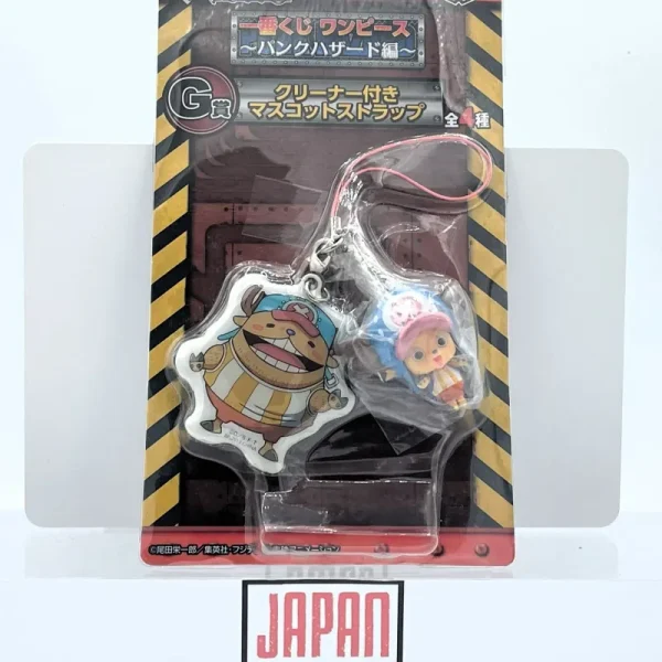 ICHIBAN KUJI – Straps Chopper + Nettoyeur écran | One Piece