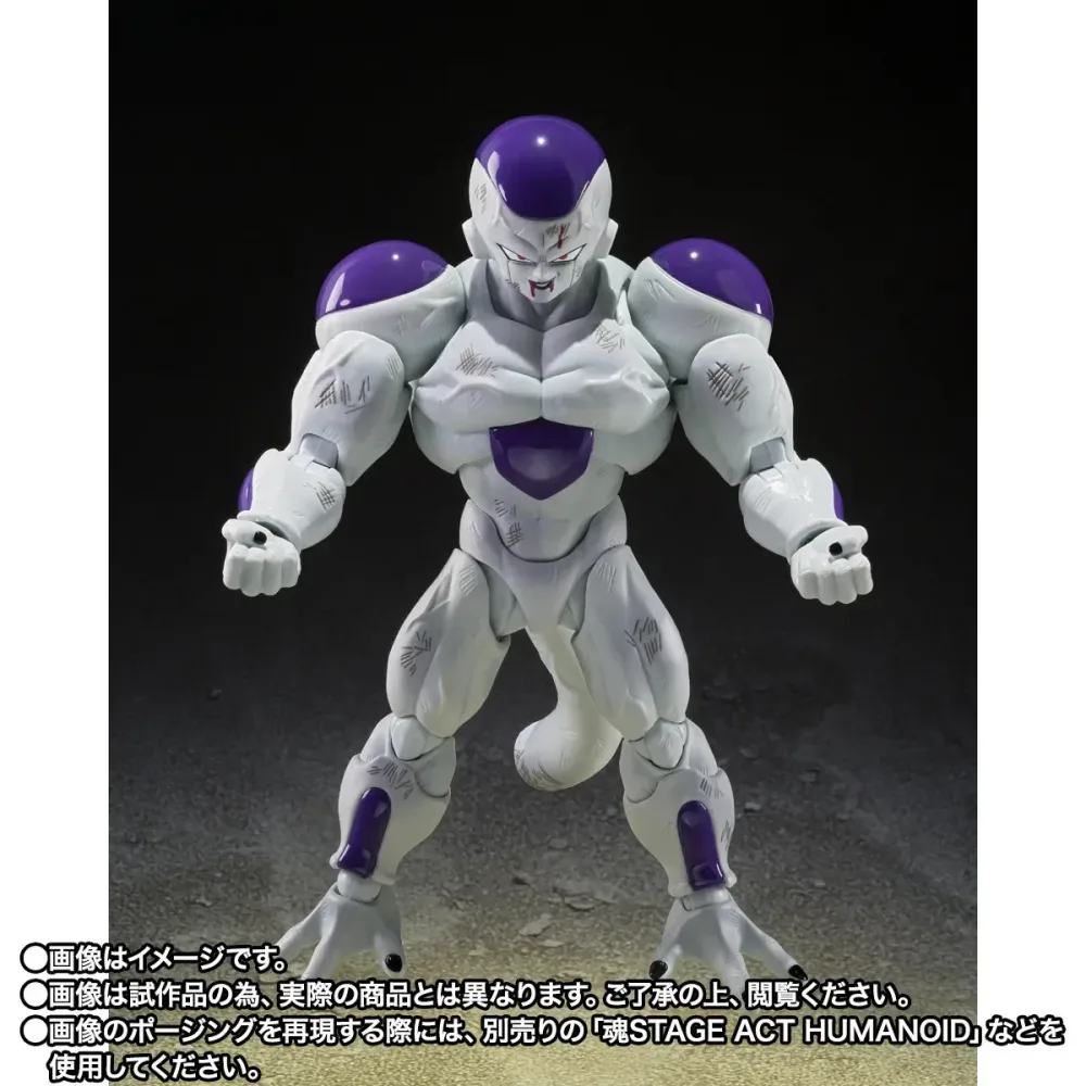 S.H.Figuarts – Freezer Full Power Battle Scar – Dragon Ball Z