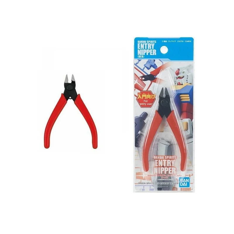 Gunpla – Gundam Bandai Spirits Entry Nipper Red
