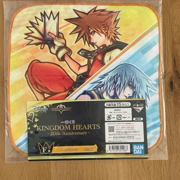 Serviette 20th Anniversary Lot F 25x25cm Sora & Riku – Kingdom Hearts- Ichiban Kuji