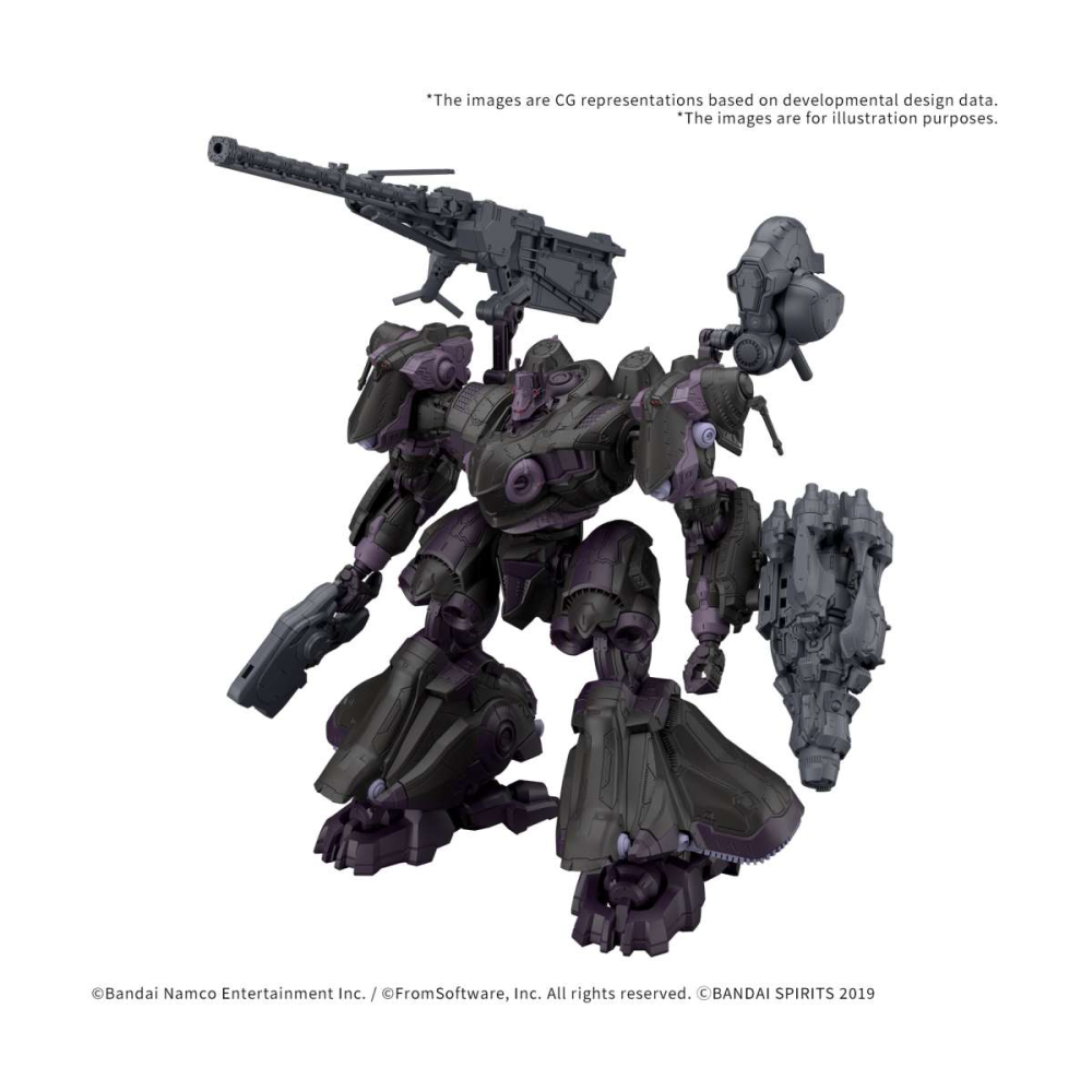 30mm Armored Core Vi Fires Of Rubicon Arquebus Add Ve-40a Open Faith – Manga