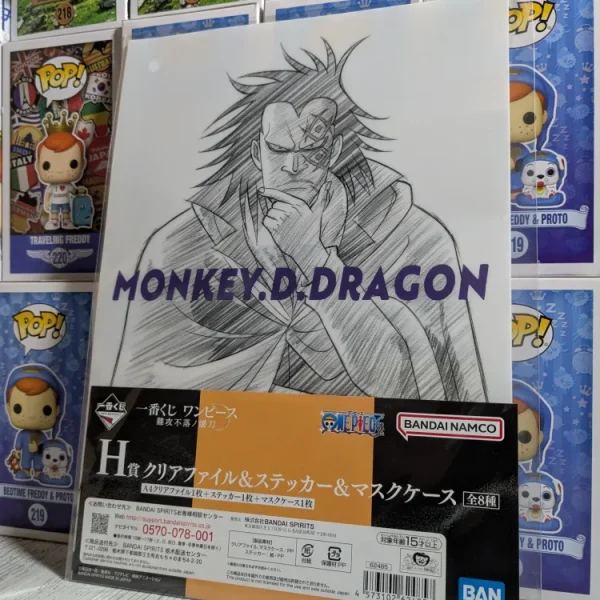 Ichiban Kuji – The Right Hand – Lot H – Pochette Clear File A4 (Monkey D. Dragon) | Bandai Spirits
