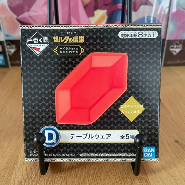 Ruby Red Plate (12 cm) Ichiban Kuji | Zelda: Tears of the Kingdom