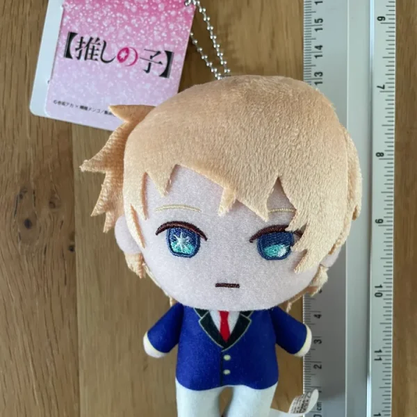 Peluche – Oshi no Ko – Aqua Deformed 13 cm Furyu