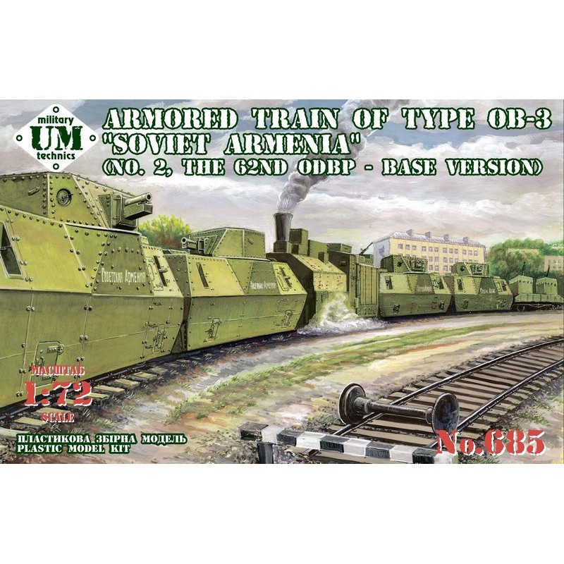 Train blindé de type OB-3 'Soviet Armenia' (n°2, 62e ODBP, version de base) – Maquette