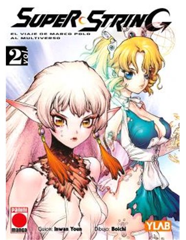 Super String 02