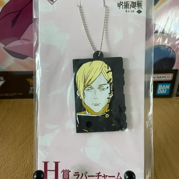 Jujutsu Kaisen – Porte-clés – Nanami Kento Ichiban Kuji Glory & Betrayal 7 cm Banpresto