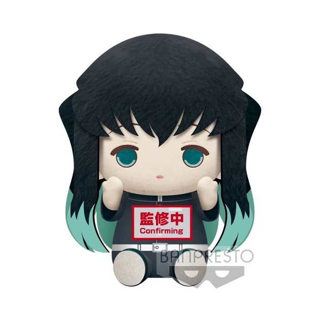 Peluche – Demon Slayer – – Muichiro Tokito – BANPRESTO